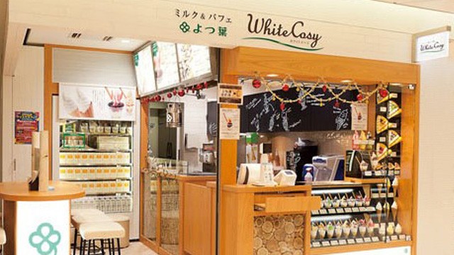 ミルク＆パフェ　よつ葉ホワイトコージ　新千歳空港店