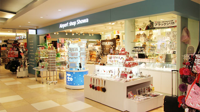 Airport shop Showa